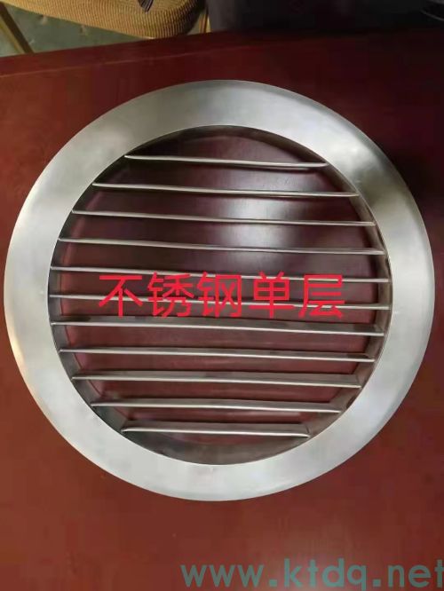 不銹鋼風(fēng)口@不銹鋼風(fēng)口廠家@不銹鋼風(fēng)口散流器價(jià)格(圖2) 不銹鋼單層百葉.jpg