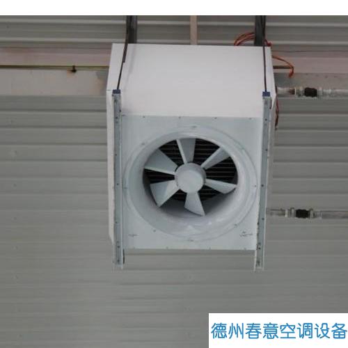 高大空間空調機組@高大空間循環空氣制熱機組@原理@介紹@冷暖機組(圖1) 高大空間空調機組@高大空間循環空氣制熱機組@原理@介紹@冷暖機組(圖1)