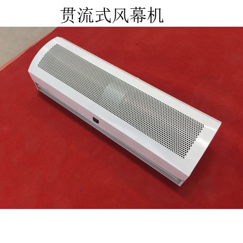 離心式風(fēng)幕機A貫流式風(fēng)幕機A熱水風(fēng)幕機(圖2) 離心式風(fēng)幕機A貫流式風(fēng)幕機A熱水風(fēng)幕機(圖2)