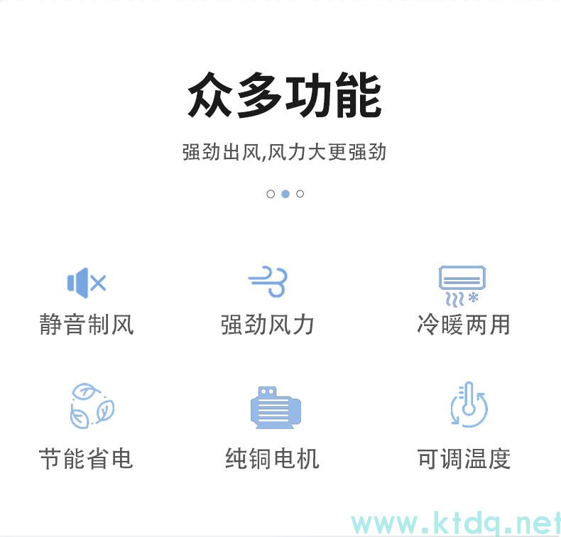 臥式暗裝風機盤管(圖2) 臥式暗裝風機盤管(圖2)